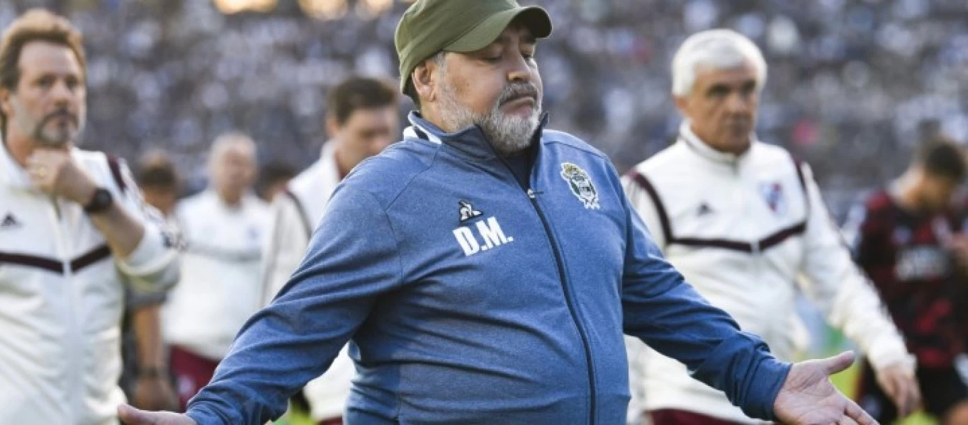 Ντιέγκο Μαραντόνα: Παίρνει εξιτήριο την Τετάρτη - «Είναι σε καλή κατάσταση»